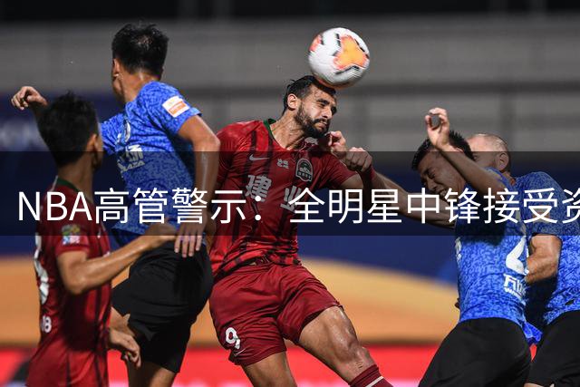 about image